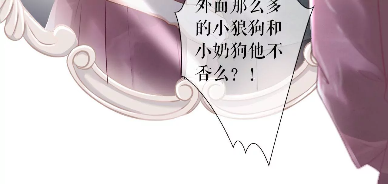 预告(1/2)-第1话