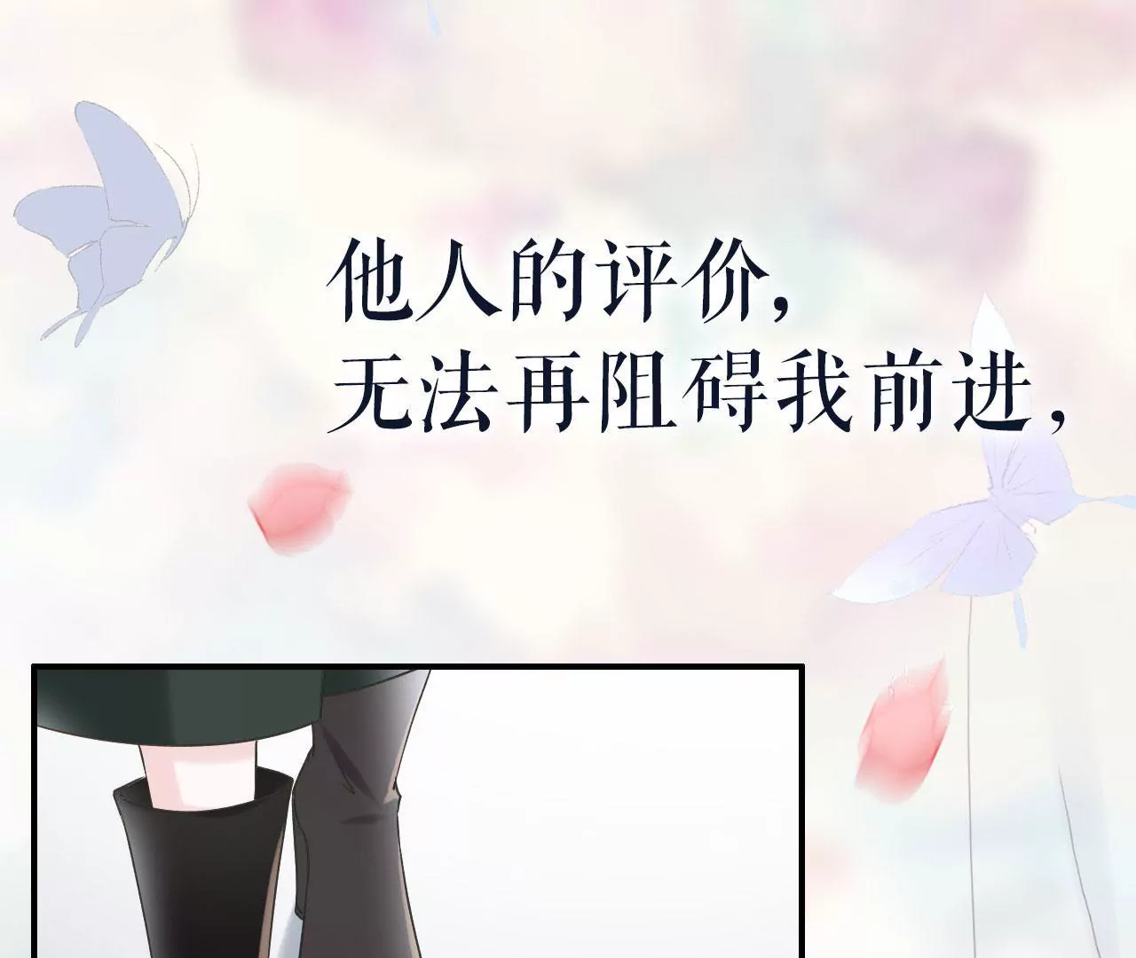 预告(1/2)-第1话