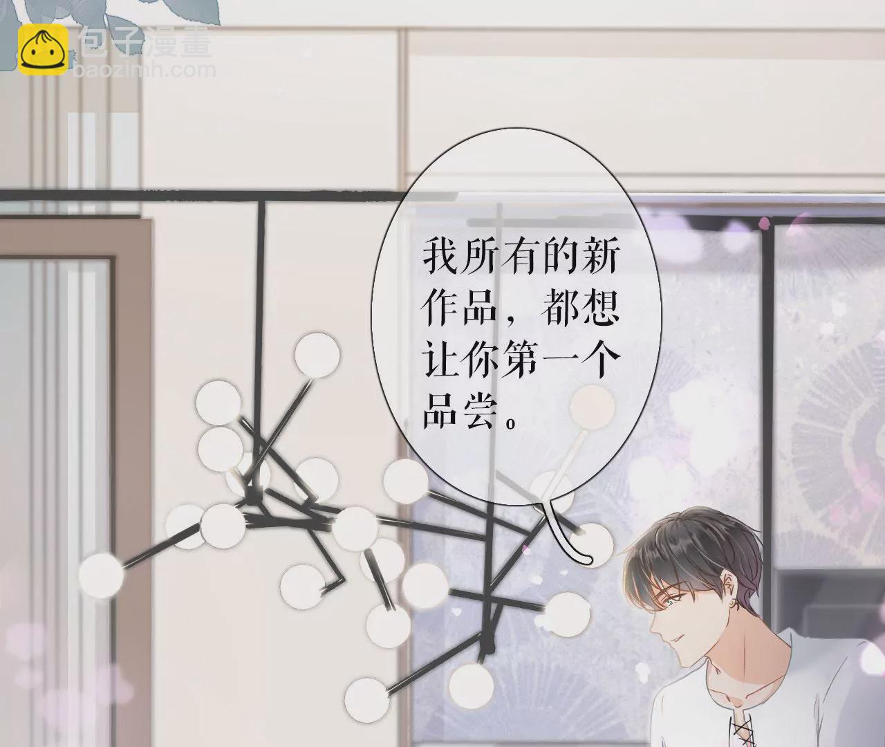 预告(1/2)-第1话