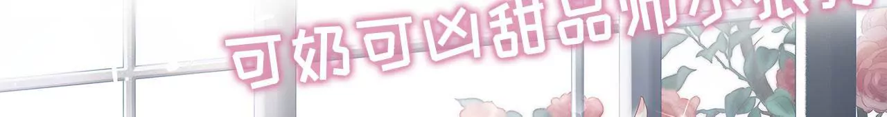 预告(1/2)-第1话