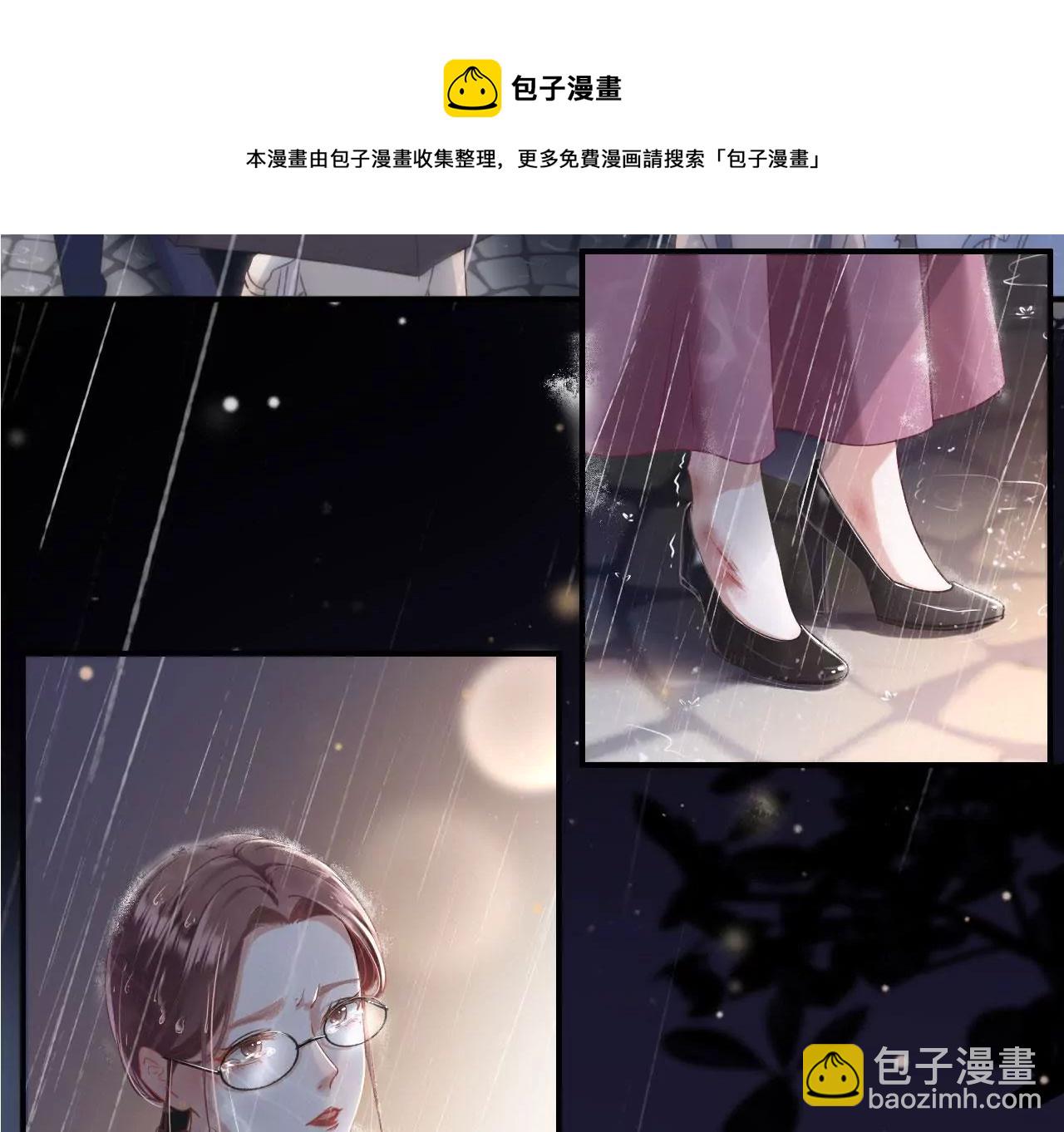 预告(1/2)-第1话