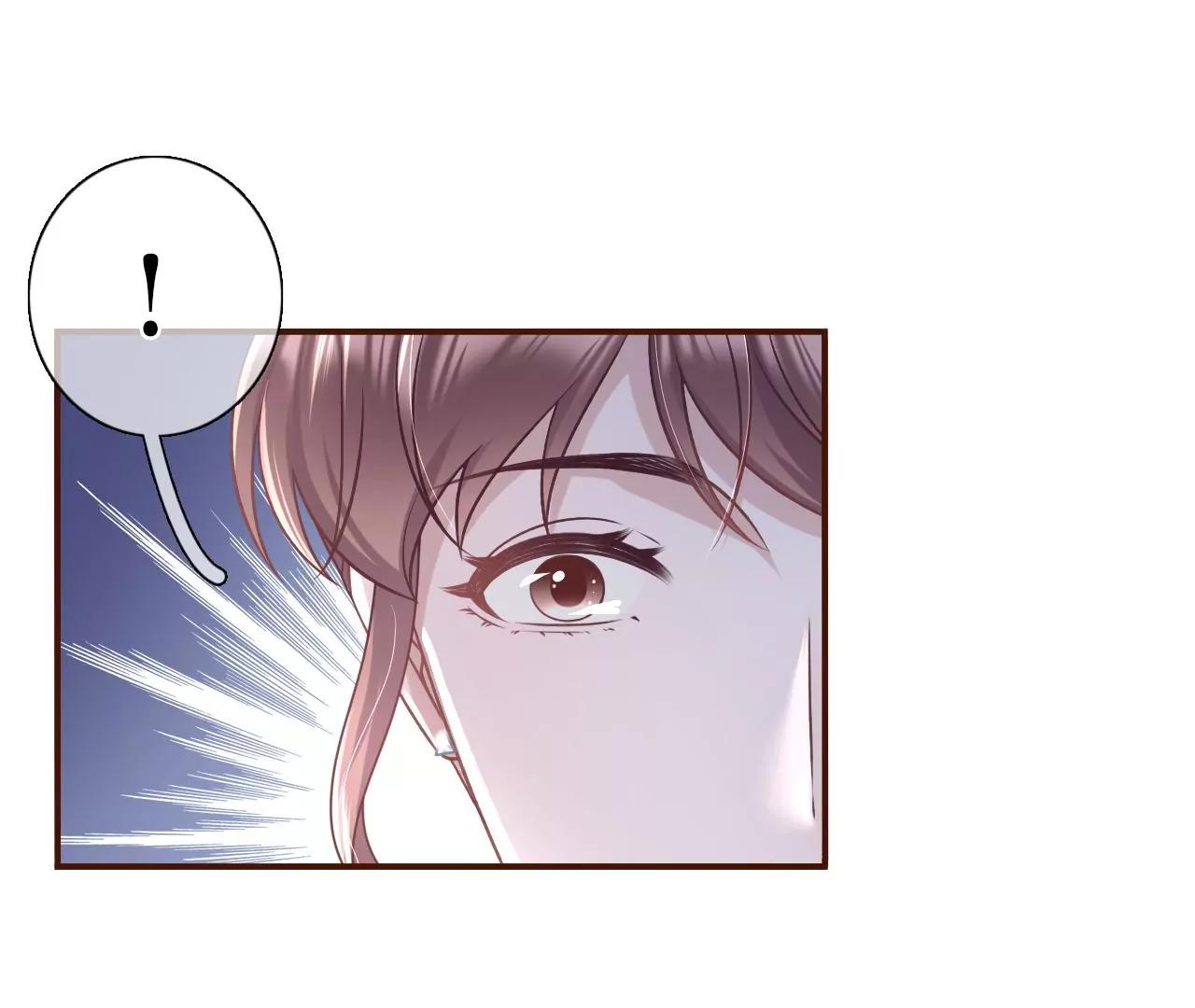 倾诉心声(1/2)-第105话