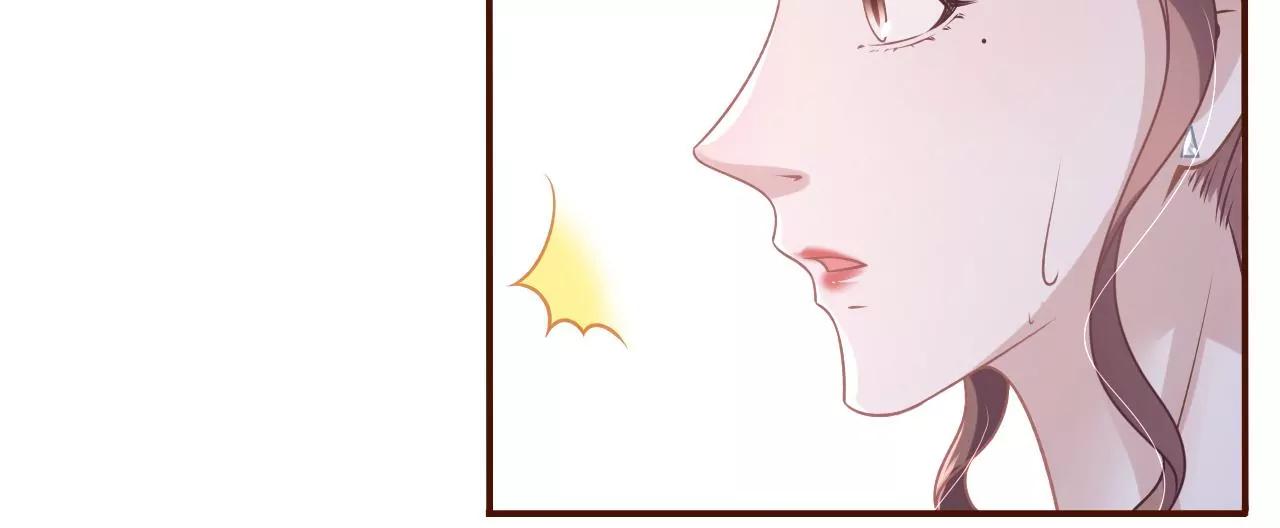 倾诉心声(1/2)-第105话