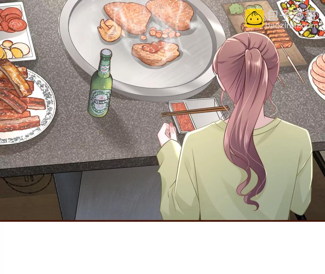 倾诉心声(1/2)-第105话