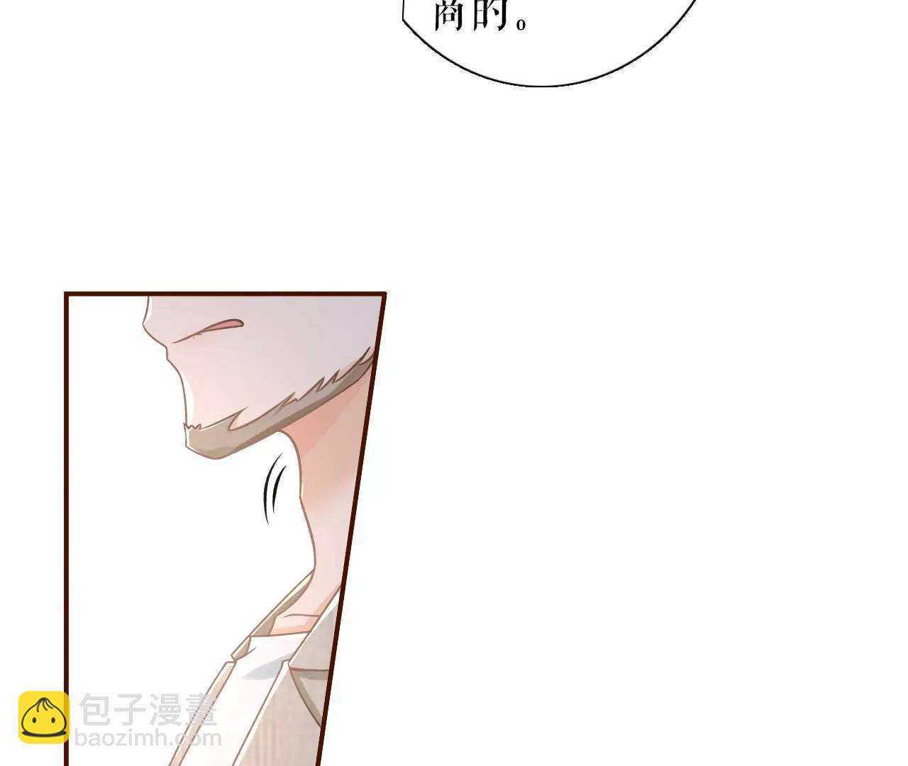 图穷匕现(1/2)-第107话