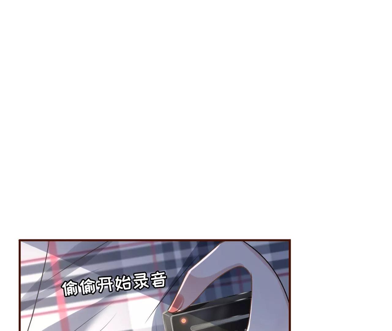 图穷匕现(1/2)-第107话