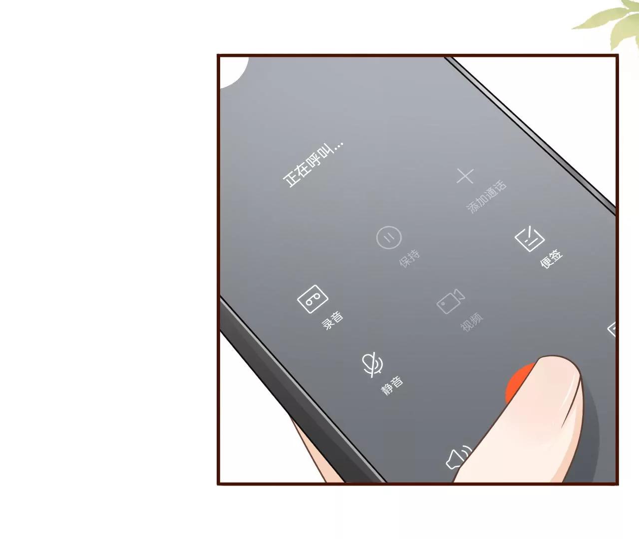 图穷匕现(1/2)-第107话