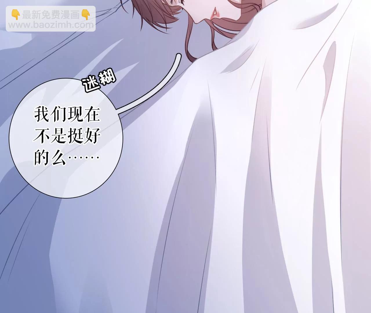 见家长了(1/3)-第115话