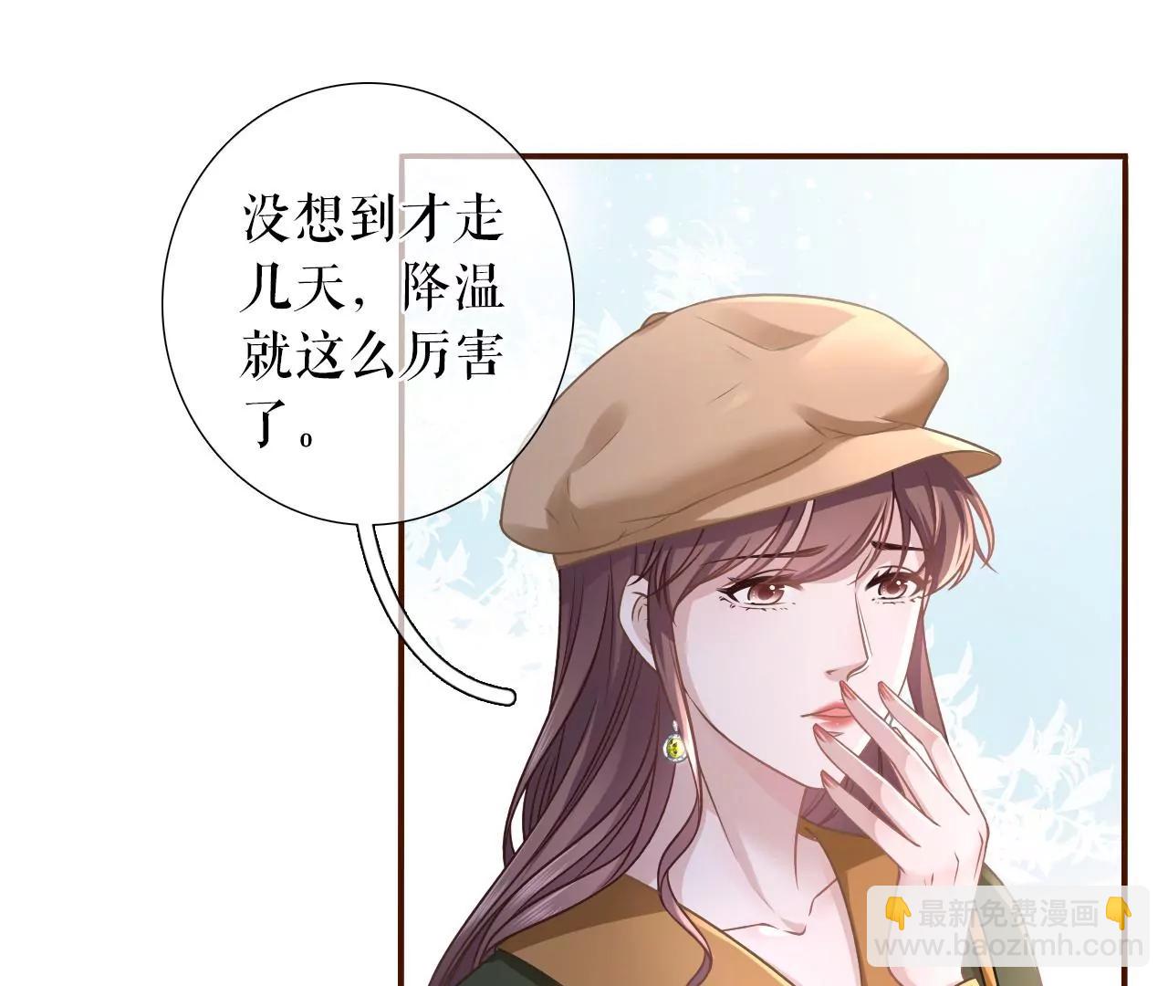 见家长了(1/3)-第115话