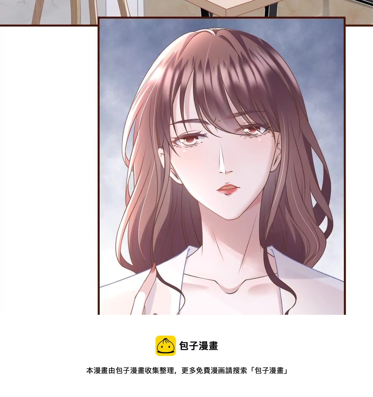 约法三章(1/2)-第15话