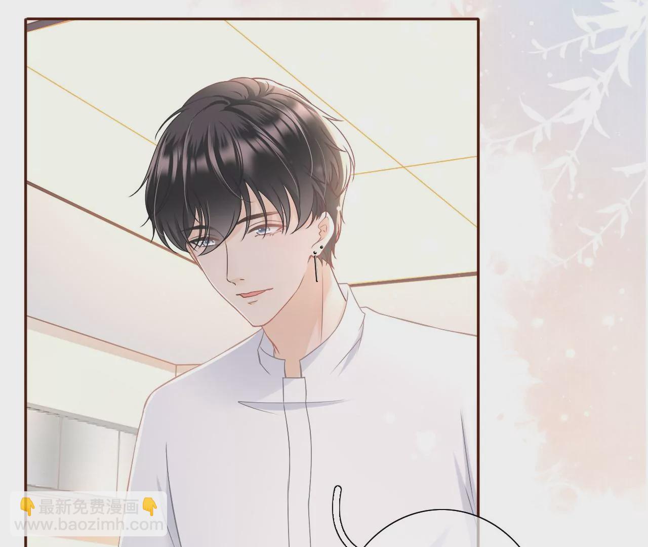 评价甜品(1/2)-第19话