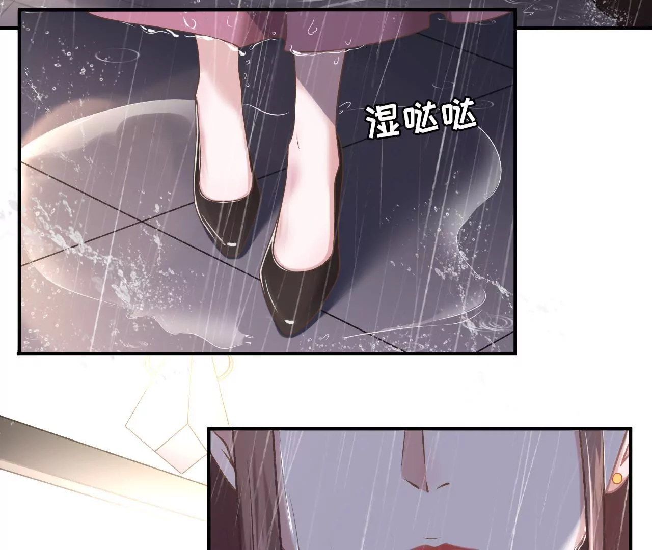 改变形象(1/2)-第3话