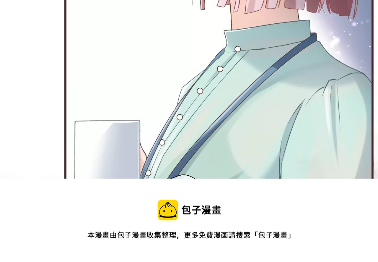 改变形象(1/2)-第3话