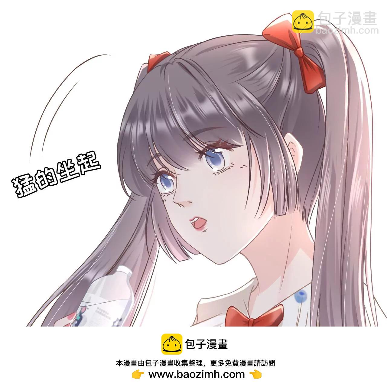 贫穷的祁郁(1/2)-第27话