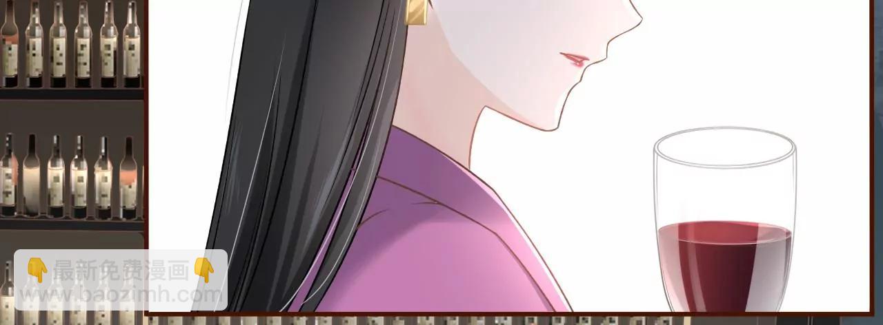 正牌男友(1/2)-第29话
