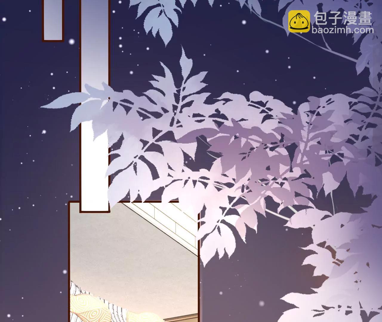 正牌男友(1/2)-第29话