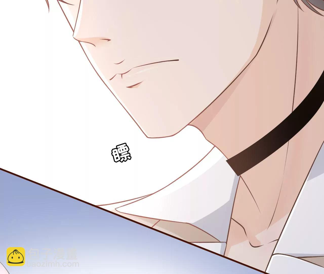 教训渣男(1/2)-第31话