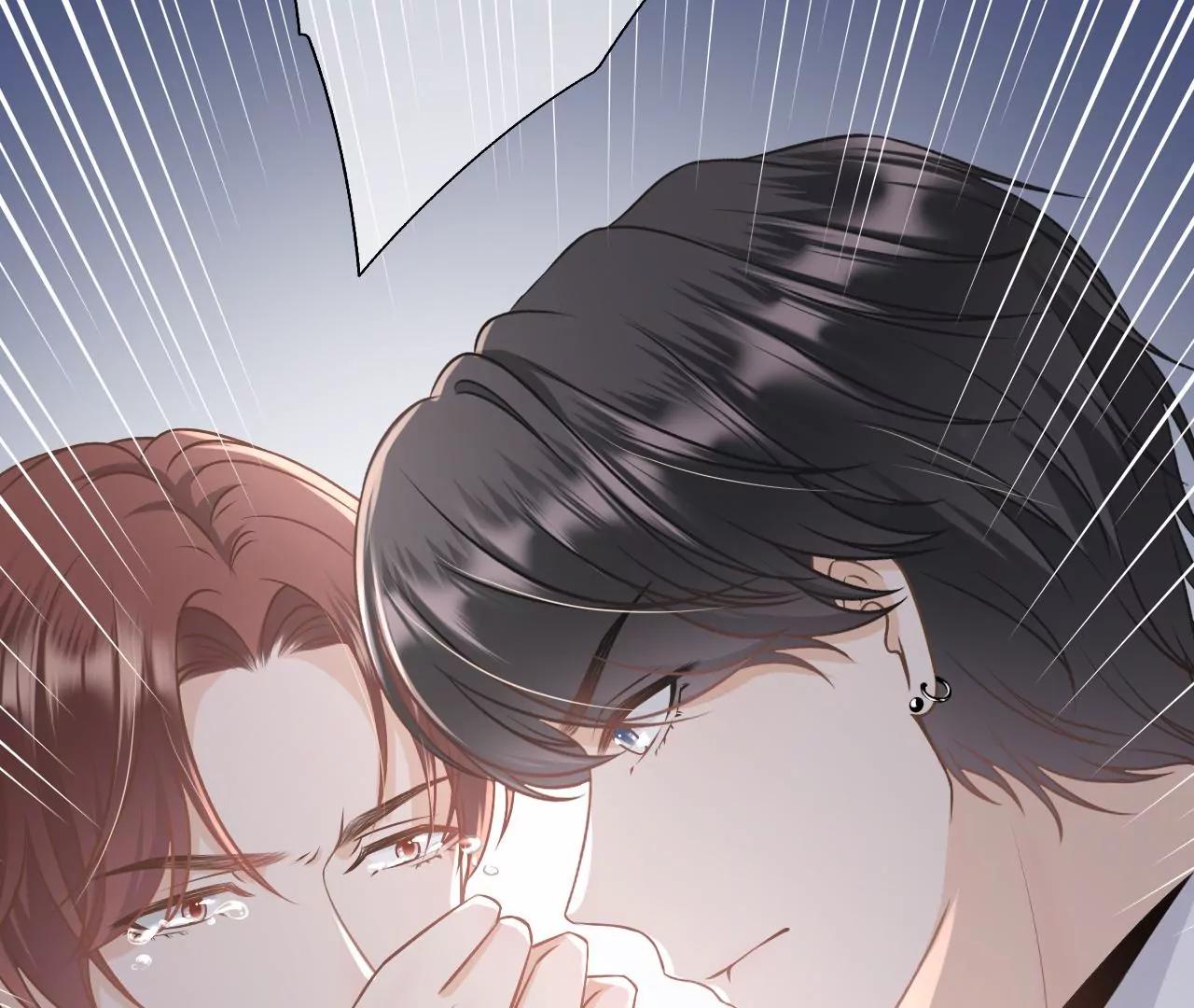 教训渣男(1/2)-第31话
