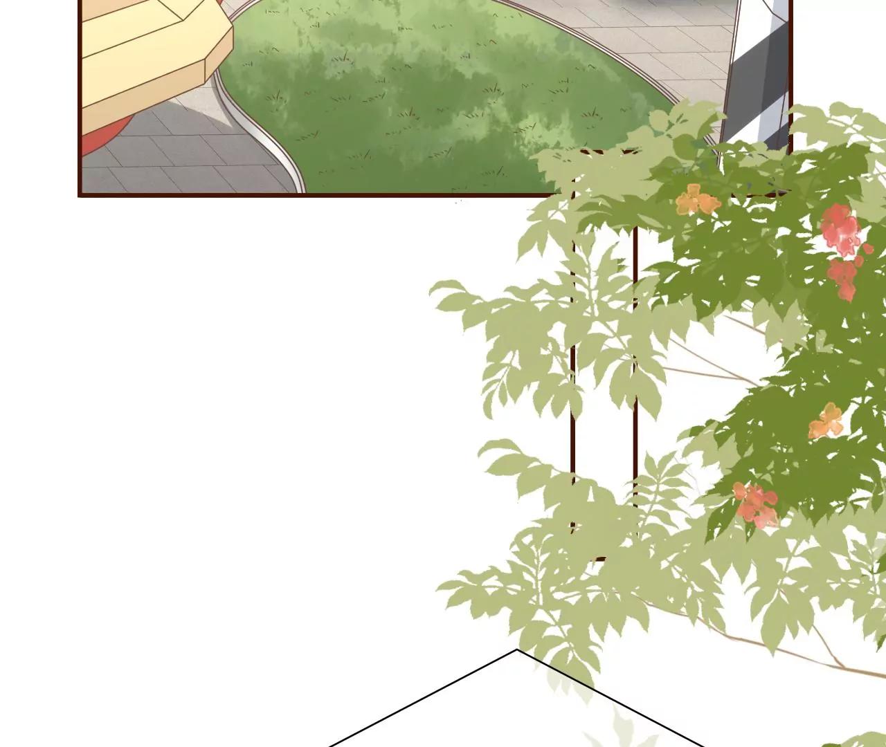 喜欢的心意(1/3)-第33话