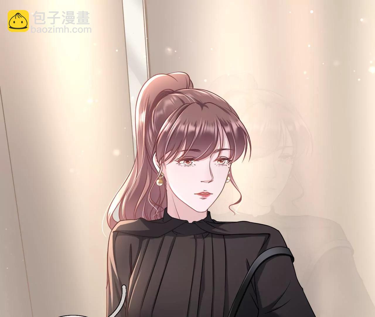 套路王(1/2)-第35话