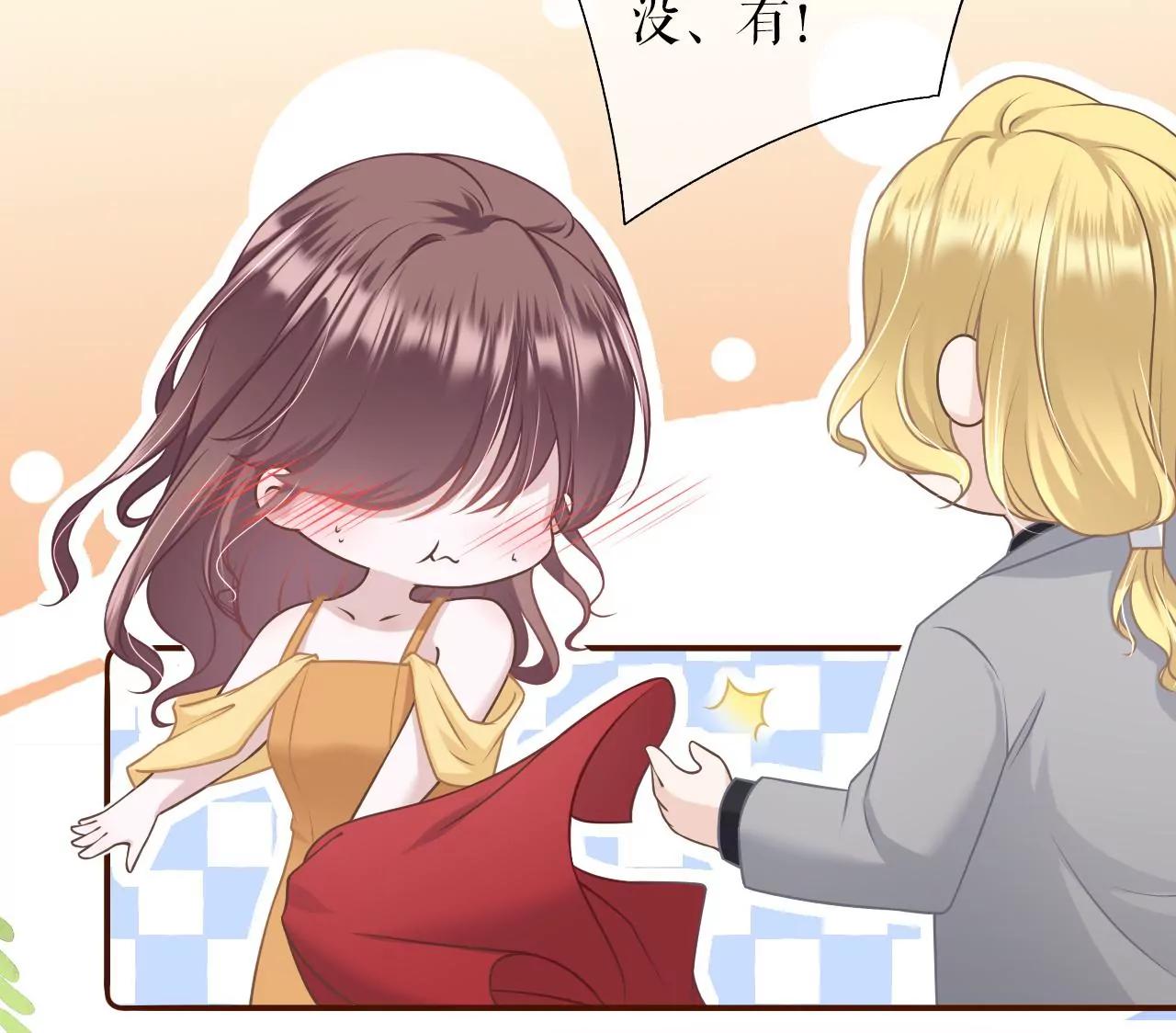 套路王(1/2)-第35话