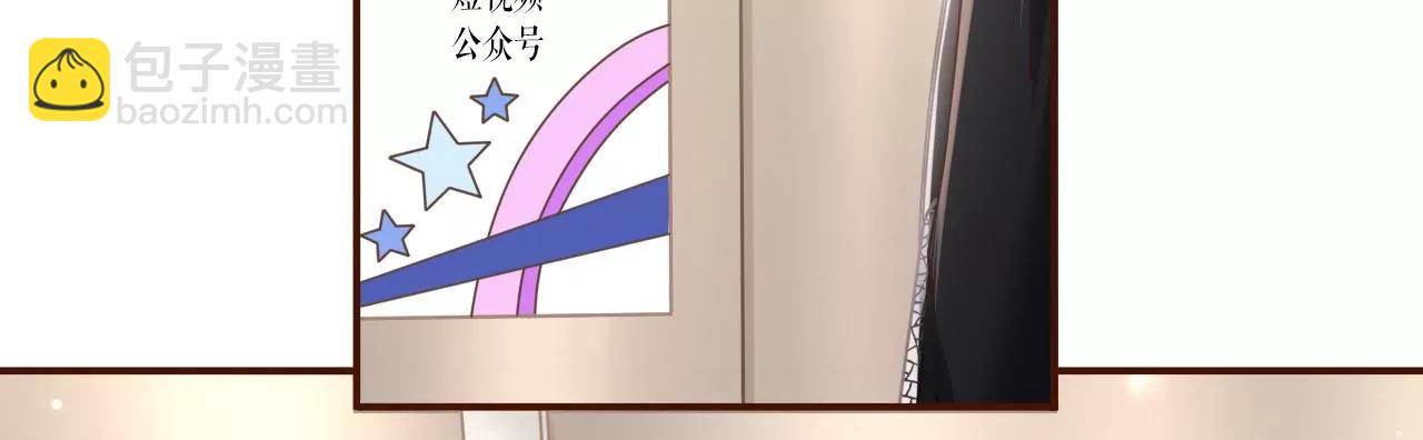 套路王(1/2)-第35话