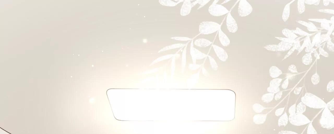 故意设套(1/2)-第39话