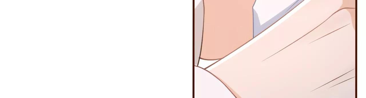 故意设套(1/2)-第39话