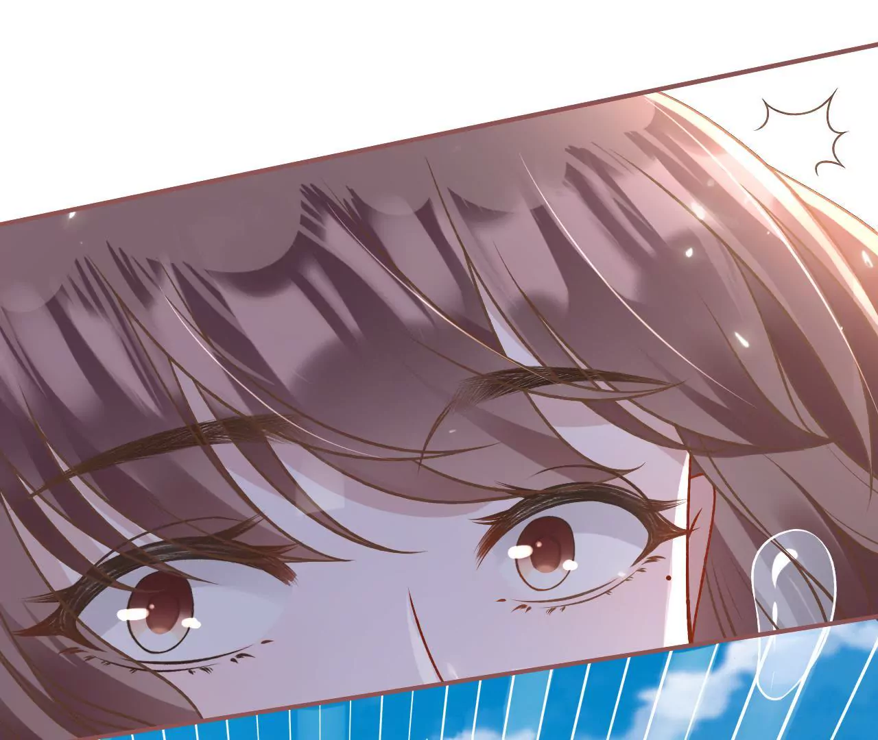 请做我的男朋友(1/2)-第5话