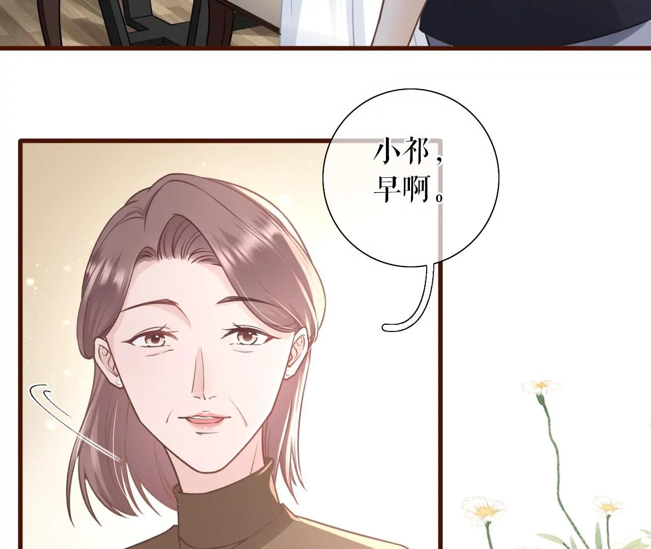 魔鬼三连问(1/2)-第43话