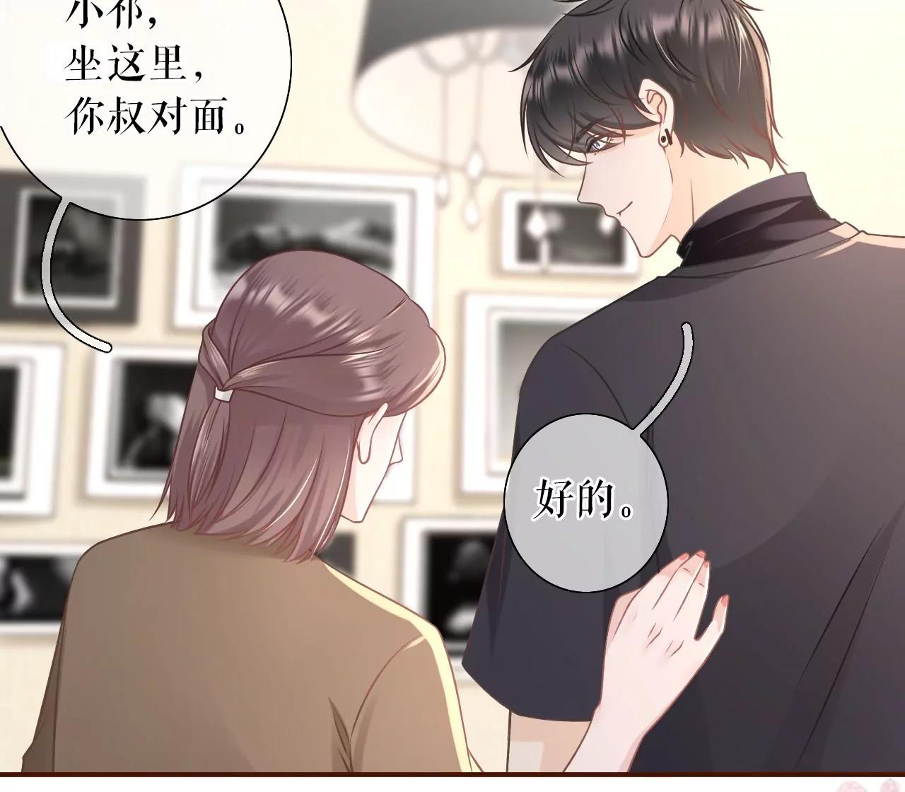 魔鬼三连问(1/2)-第43话