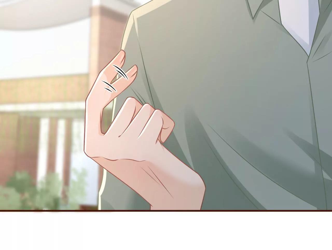 创造回忆(1/2)-第47话