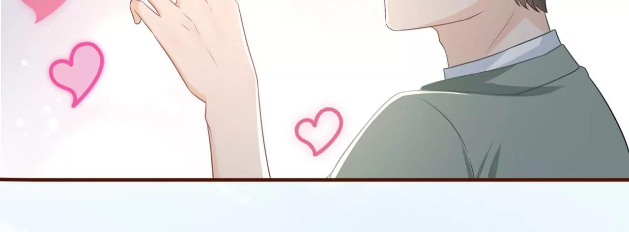创造回忆(1/2)-第47话