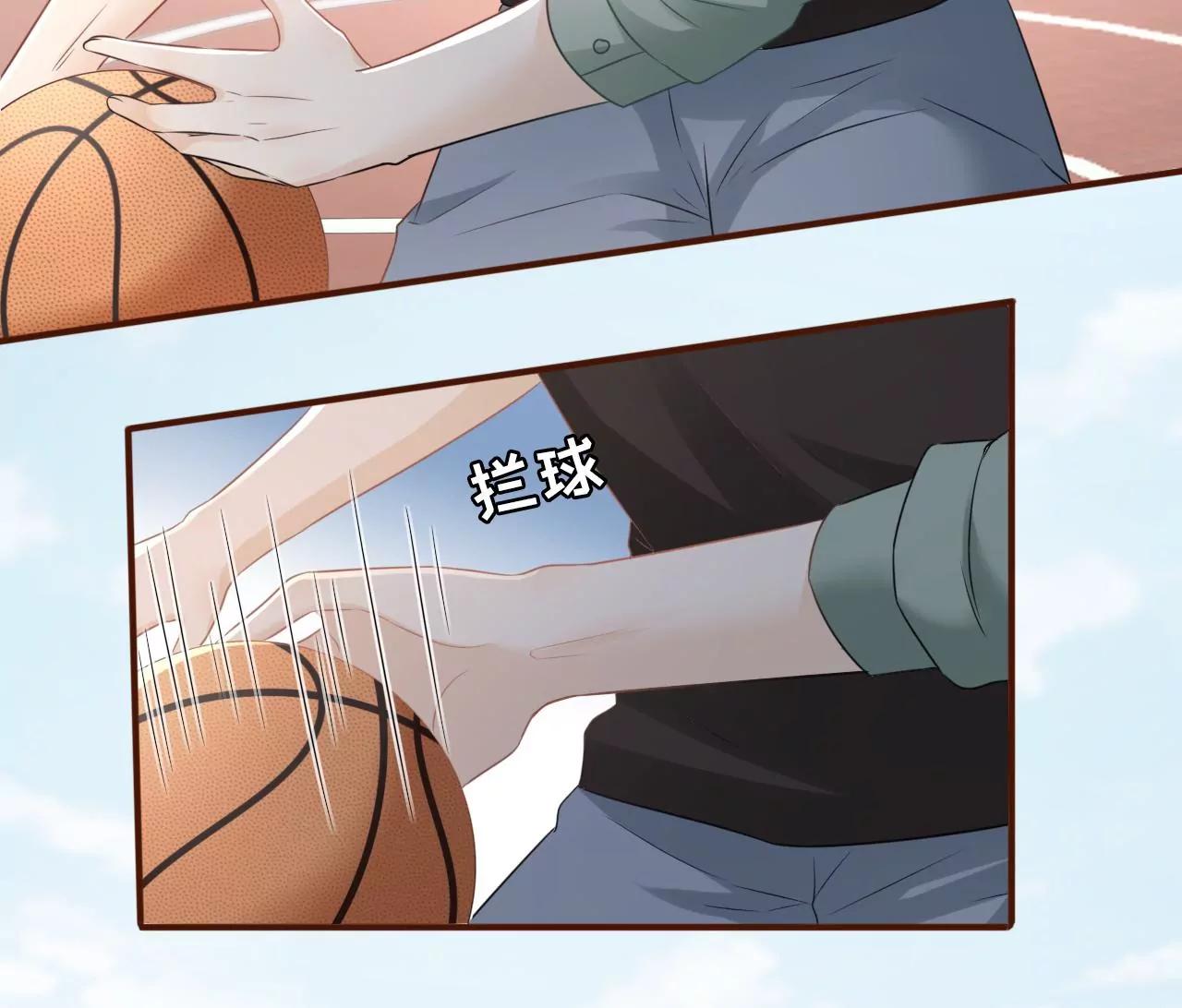 创造回忆(1/2)-第47话