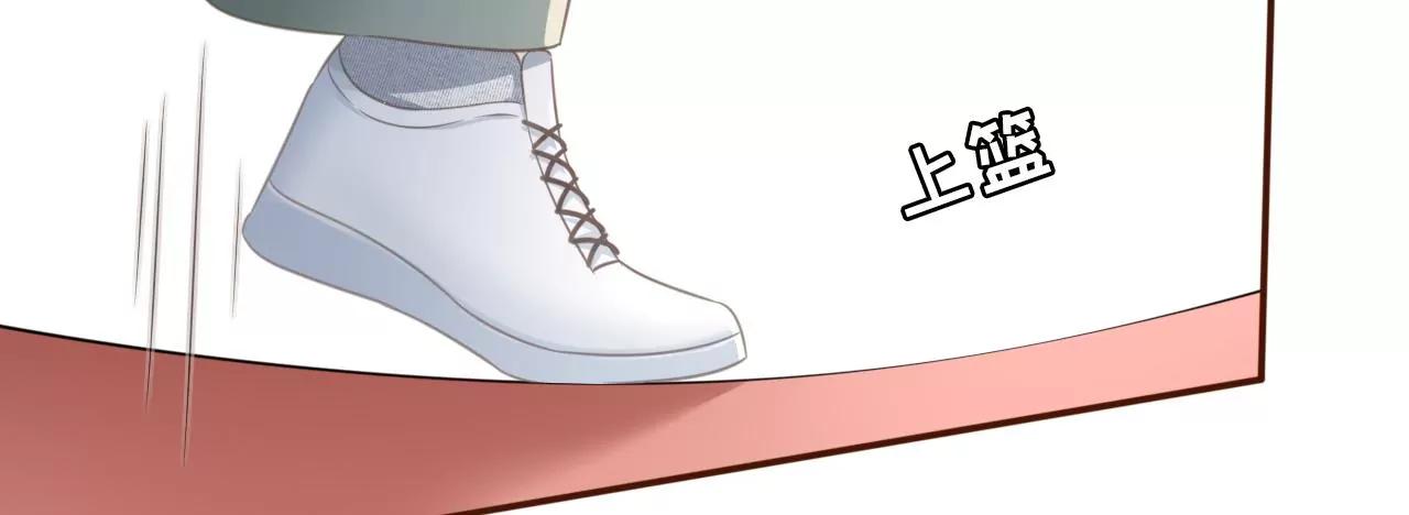 创造回忆(1/2)-第47话