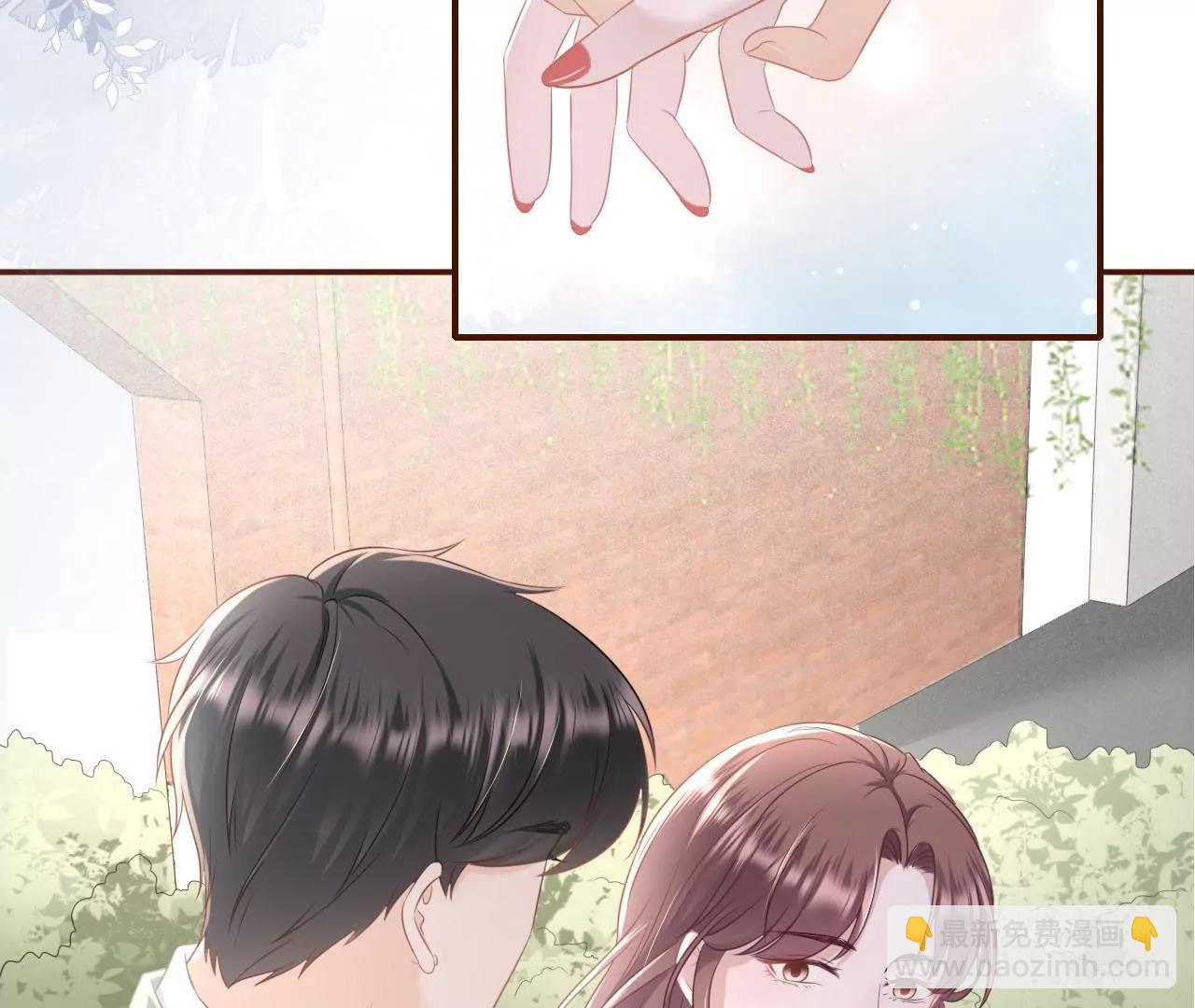 创造回忆(1/2)-第47话