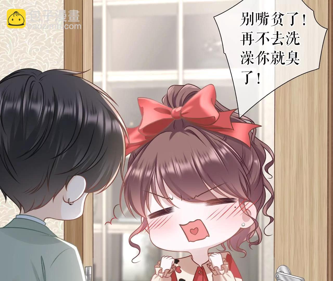 发帖求助(1/2)-第49话
