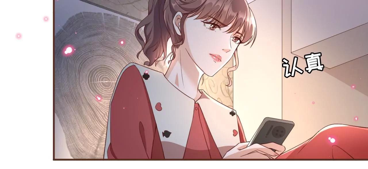 发帖求助(1/2)-第49话