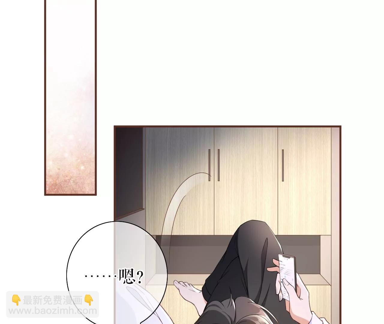 发帖求助(1/2)-第49话