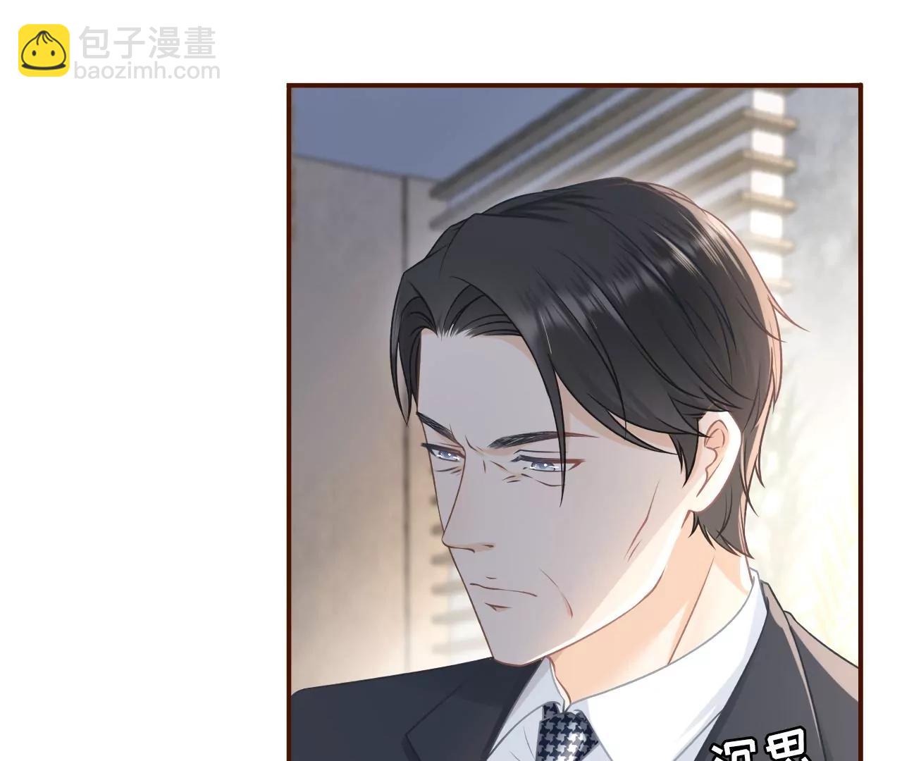 关系更近一步(1/2)-第51话