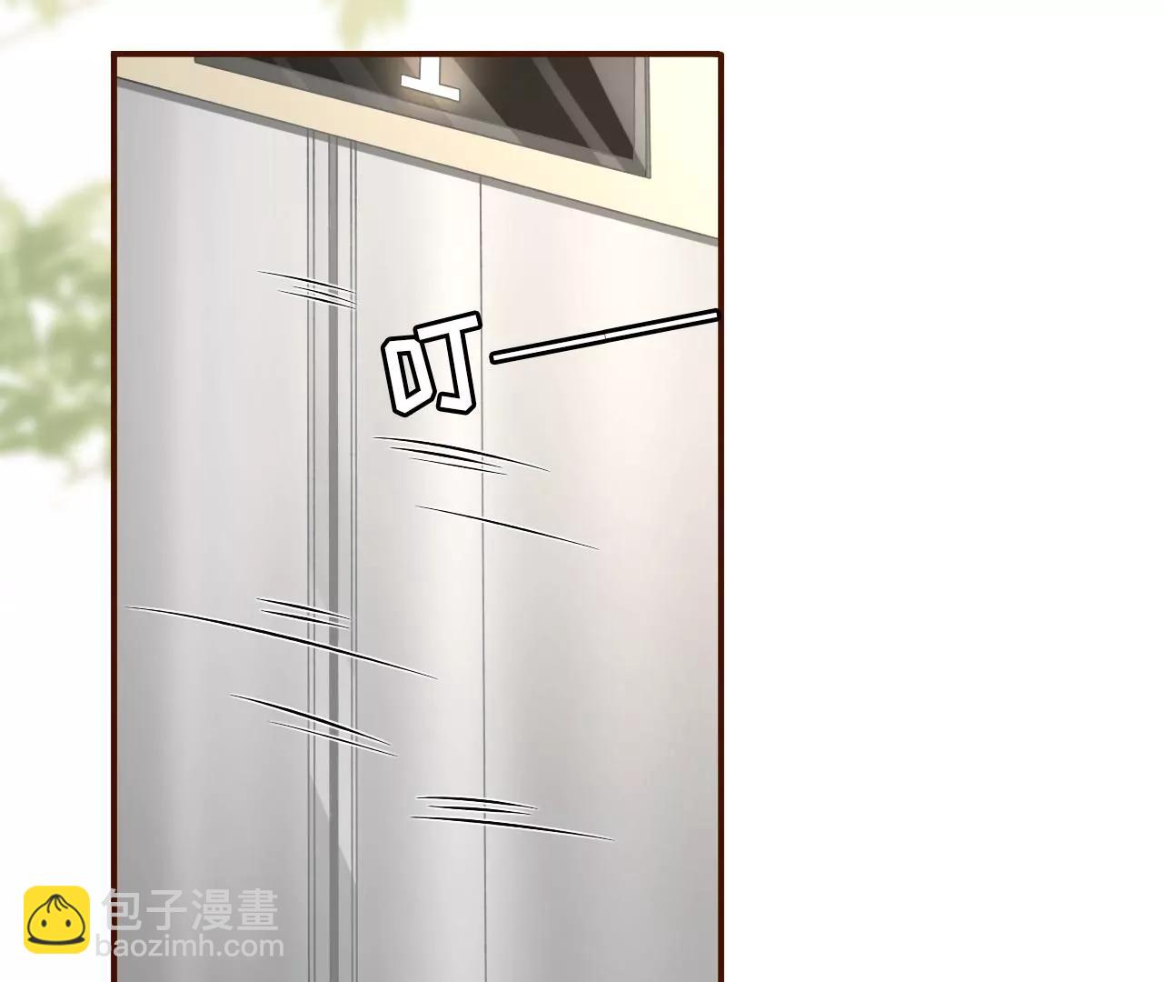 达成合作(1/2)-第53话