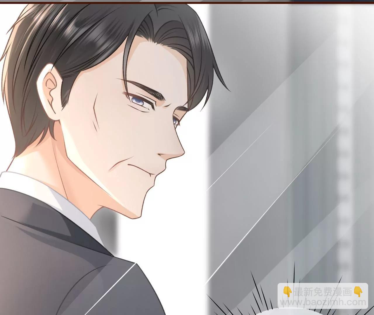 达成合作(1/2)-第53话