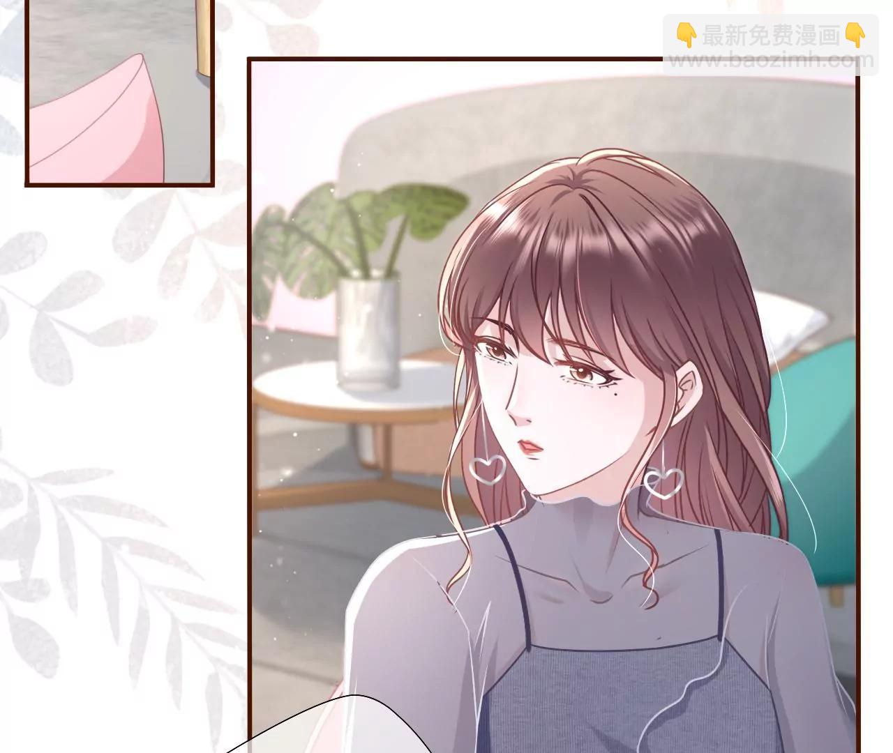 亲吻(1/2)-第57话