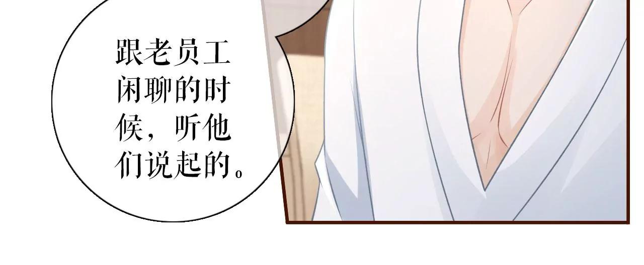 缘分(1/2)-第65话