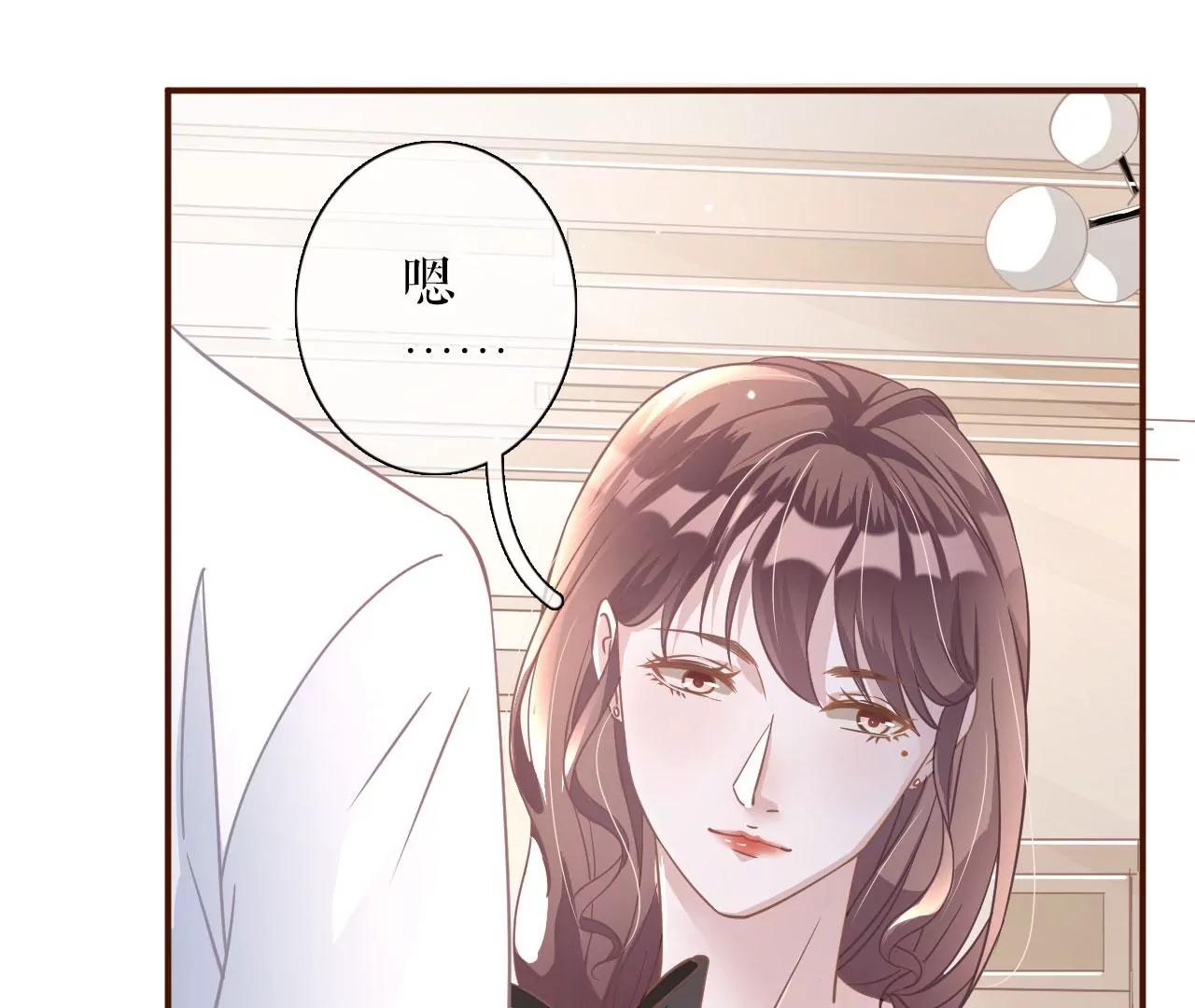 真实的心意(1/2)-第67话