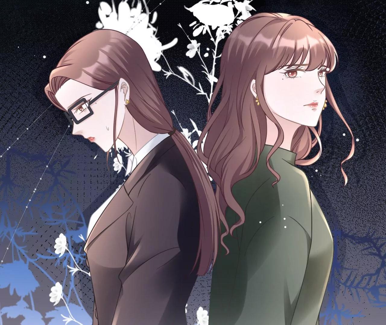 真实的心意(1/2)-第67话