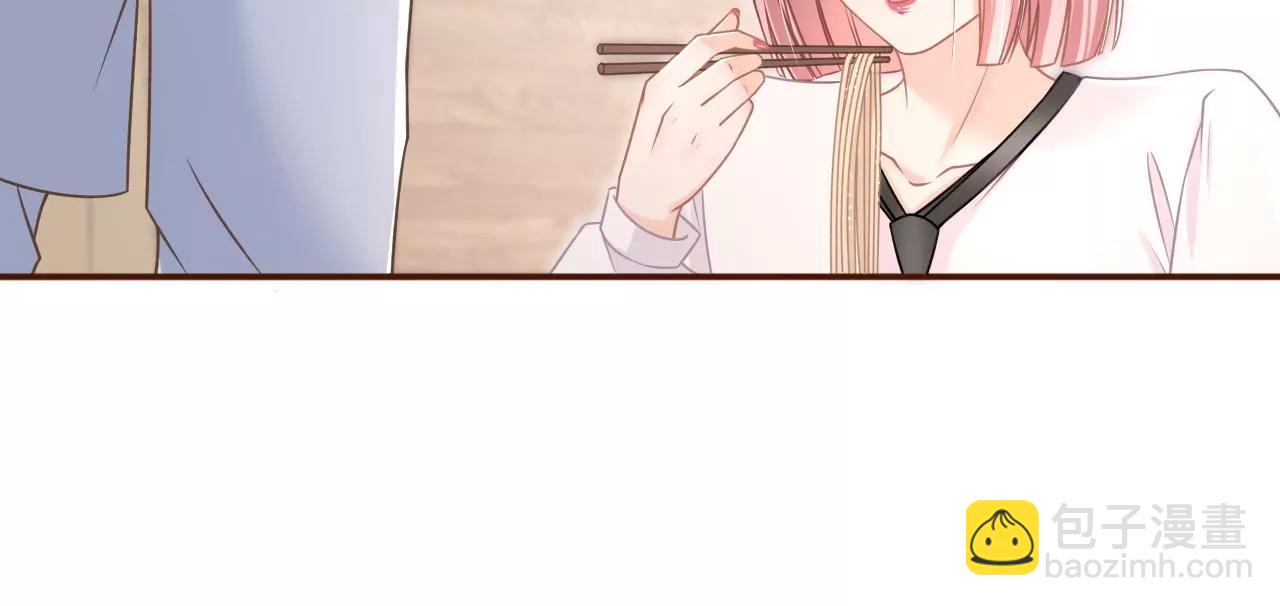 心计(1/2)-第75话
