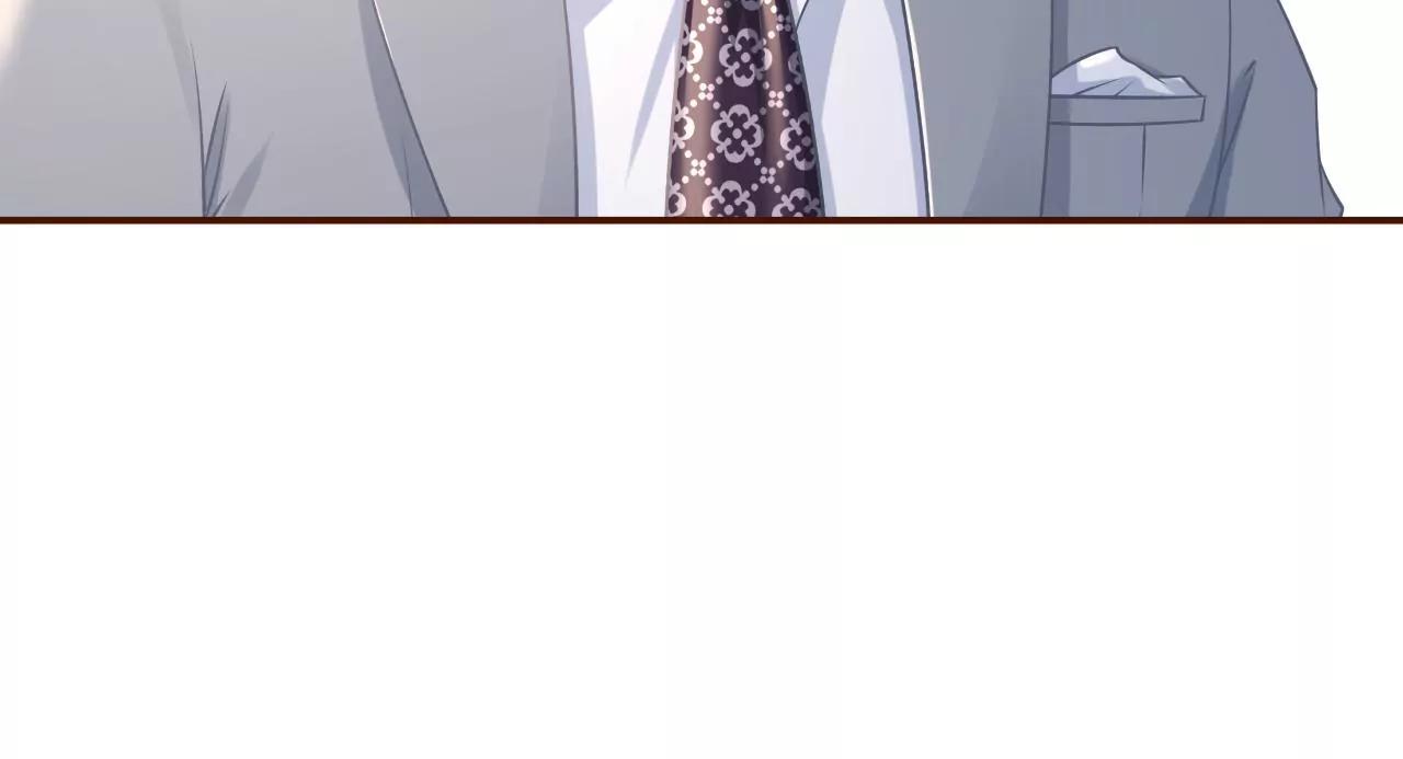心计(1/2)-第75话