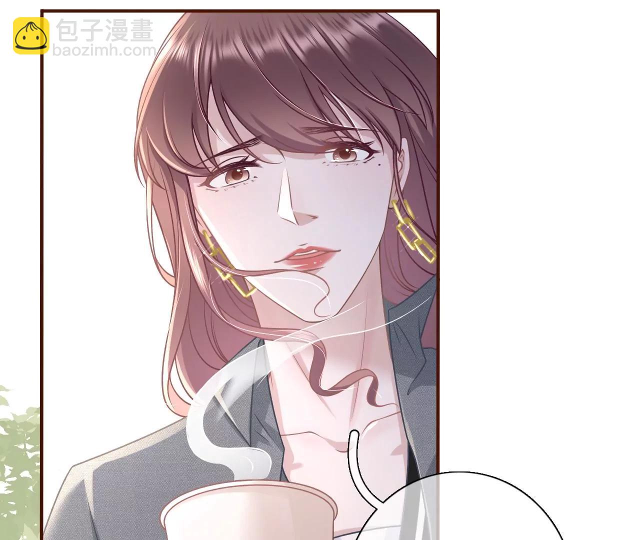 成年人的选择(1/2)-第77话