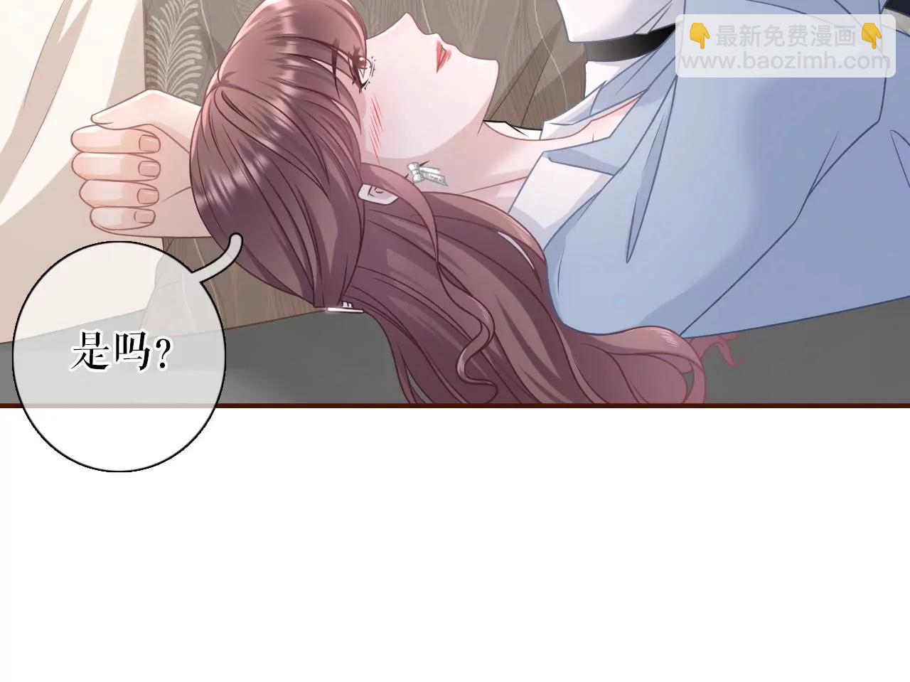 分配工作(1/2)-第89话